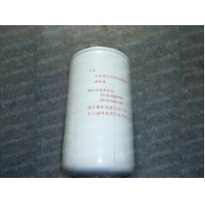 1117-00182 Фильтр топливный тонкой очистки Yutong (Ютонг).
