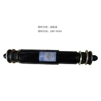 2905-00491 Передний амортизатор Yutong (Ютонг)