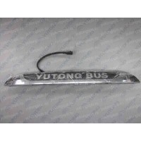 4108-00015 Подсветка заднего номерного знака Yutong (Ютонг)