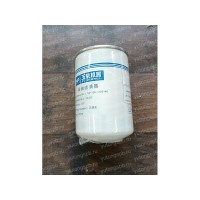 1117-00314 Топливный фильтр Yutong (Ютонг) 1117-00314 Топливный фильтр Yutong (Ютонг)