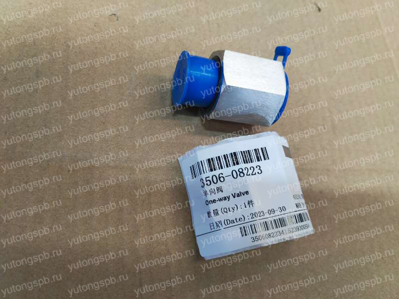 3506-08223 Клапан обратный Yutong (Ютонг) 3506-08223 Клапан обратный Yutong (Ютонг)