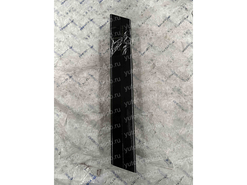 5301-05055 Вертикальная балка передка Yutong (Ютонг) 5301-05055 Вертикальная балка передка Yutong (Ютонг)