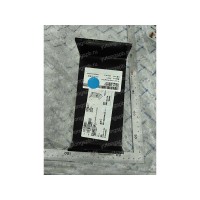 5301-08899 Крепежная деталь спаренной платы стеклоочистителя Yutong (Ютонг)