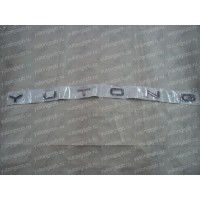 8020-05756 знак юйтуна Yutong (Ютонг) 8020-05756 знак юйтуна Yutong (Ютонг)