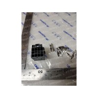 8101-14005 блок соединителя Yutong (Ютонг)