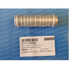 8111-02040 металлический фитинг Yutong (Ютонг)