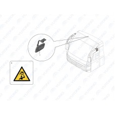 8201-00337 Эндоскоп прямоугольный выпуклый, 300*180, цвет белый Yutong (Ютонг)