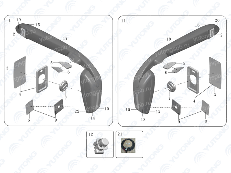 8202-06177 корпус стрела зеркала - левый Yutong (Ютонг) 8202-06177 корпус стрела зеркала - левый Yutong (Ютонг)
