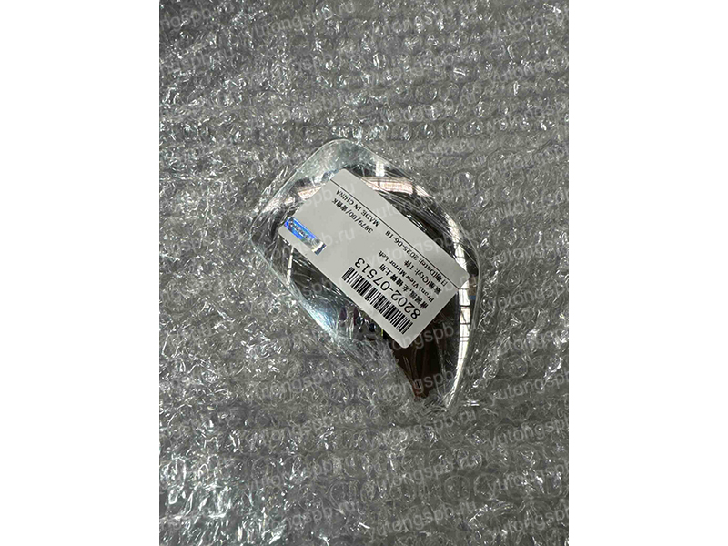 8202-07513 Зеркало переднего вида; налево, для руки зеркала Yutong (Ютонг) 8202-07513 Зеркало переднего вида; налево, для руки зеркала Yutong (Ютонг)