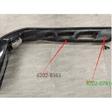 8202-07848 Декоративный кожух руки зеркала KW386 - левый Yutong (Ютонг)