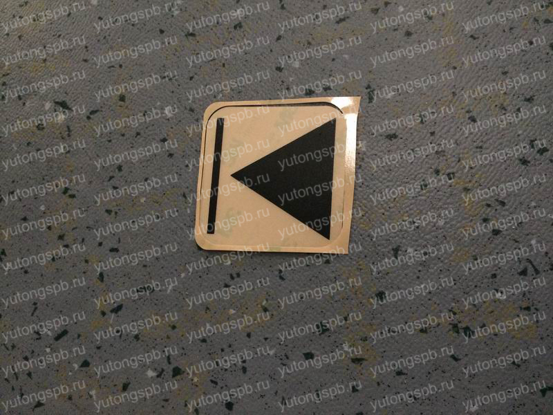 8220-03858 «Знак отделочный наружный, опора под домкрат» Yutong (Ютонг) 8220-03858 «Знак отделочный наружный, опора под домкрат» Yutong (Ютонг)