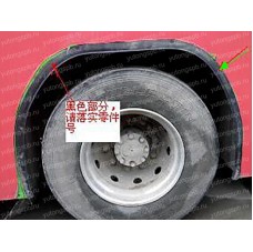 9109-00157 Отделочная лента наружной колёсной крышки Yutong (Ютонг)