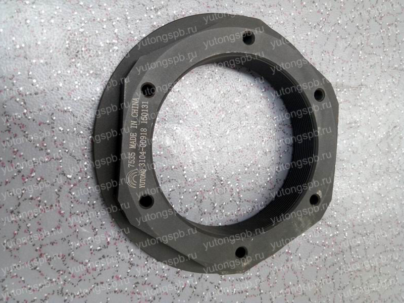 3104-00918 Стопорная гайка обода колеса(M85*1.5*10/110) Yutong (Ютонг) 3104-00918 Стопорная гайка обода колеса(M85*1.5*10/110) Yutong (Ютонг)