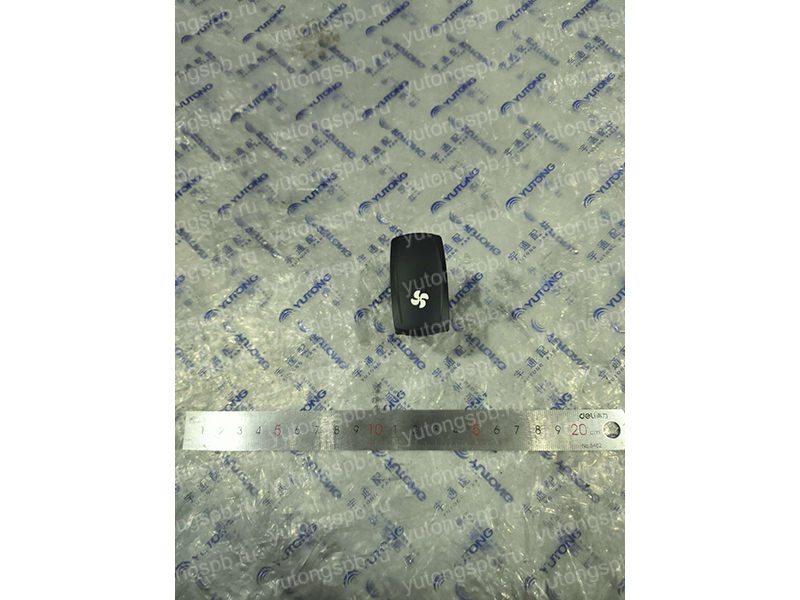 3792-04943 Переключатель вентилятора привода, CV-AB2, белый Yutong (Ютонг) 3792-04943 Переключатель вентилятора привода, CV-AB2, белый Yutong (Ютонг)