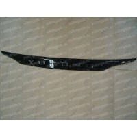 5302-11800 Передняя декоративная Отделка, Пластик ABS Yutong (Ютонг) 5302-11800 Передняя декоративная Отделка, Пластик ABS Yutong (Ютонг)