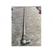 5904-06075 Балансир Yutong (Ютонг)