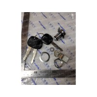 5940-15384 Замок топливного бака Yutong (Ютонг)