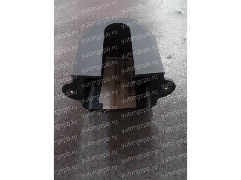 Крышка подлокотника дверного декоративная (Оригинал) Yutong 610006371 Крышка подлокотника дверного декоративная (Оригинал) Yutong 610006371