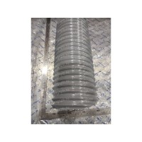 8102-00829 Воздуховод для деподмораживания ,Φ120,250mm Yutong (Ютонг) 8102-00829 Воздуховод для деподмораживания ,Φ120,250mm Yutong (Ютонг)