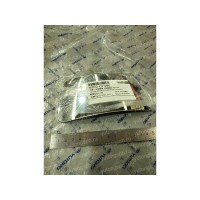 Элемент зеркальный малый (Оригинал) 161*84 Yutong 820207496