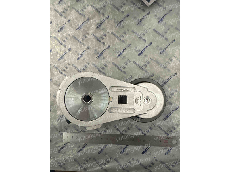 Натяжитель ремня (Оригинал) Yutong 940502423 Натяжитель ремня (Оригинал) Yutong 940502423