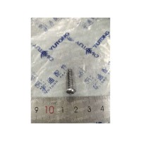 Q27A4219PY саморезывающийся гвоздь Yutong (Ютонг) Q27A4219PY саморезывающийся гвоздь Yutong (Ютонг)