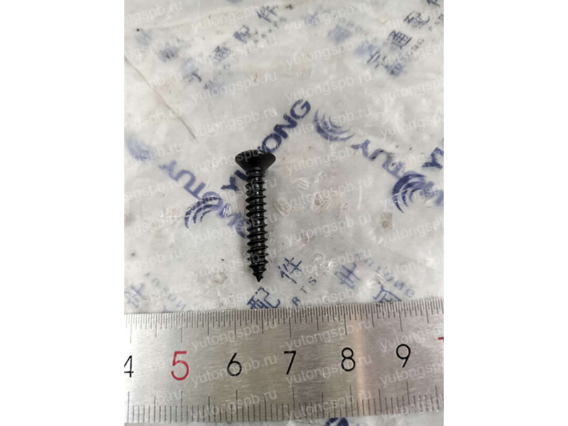 Q27C4225PH саморезывающийся гвоздь Yutong (Ютонг) Q27C4225PH саморезывающийся гвоздь Yutong (Ютонг)