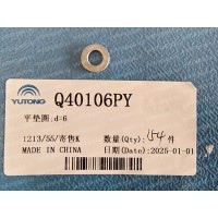 Q40106PY шайба Yutong (Ютонг)