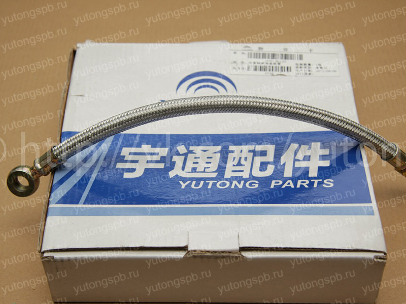 1701-00133 Шланг для смазки выжимного подшипника ZK6118HA/ZK6119HA ...