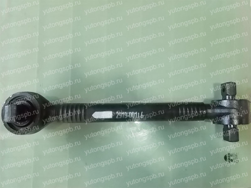 union issue N°16 47928691 CNH, AE29876 JD, 10161008 Monosem - Вставной